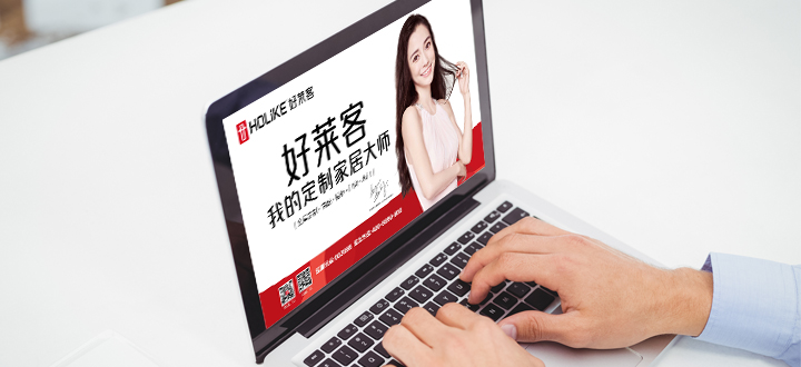 恒峰g22数据治理项目招标公告